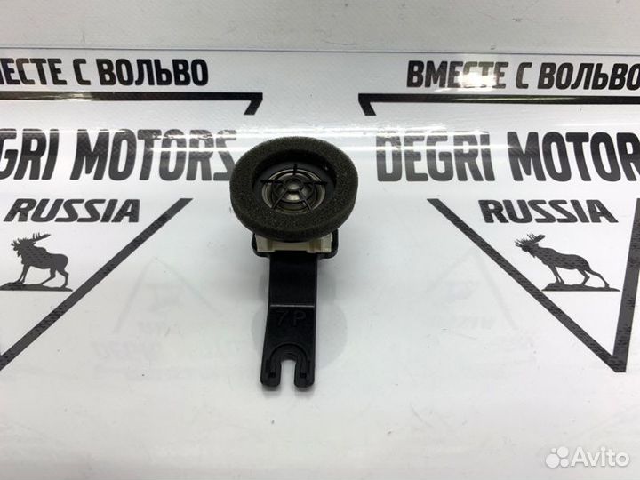 Высокочастотный динамик задней двери Lexus RX450h