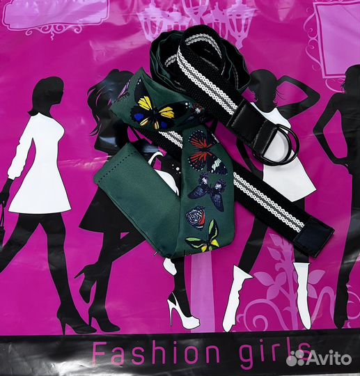 Ремень для джинсов