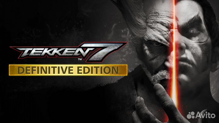 Tekken 7 Definitive edition PS4/PS5 на русском