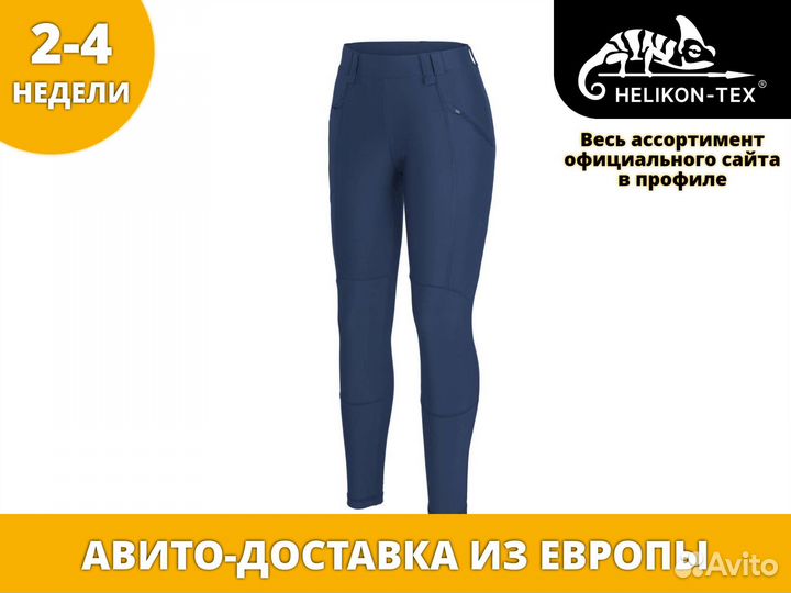 Helikon-Tex hoyden Range Tights