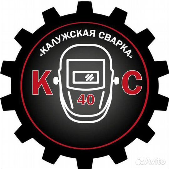 Сварка металлоконструкций