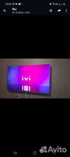 Телевизор бу