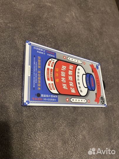 Чехол на iPhone 11, 9D защитное стекло