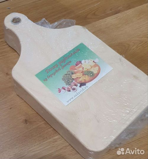 Заготовки для декупажа. Цена за всё, что на фото