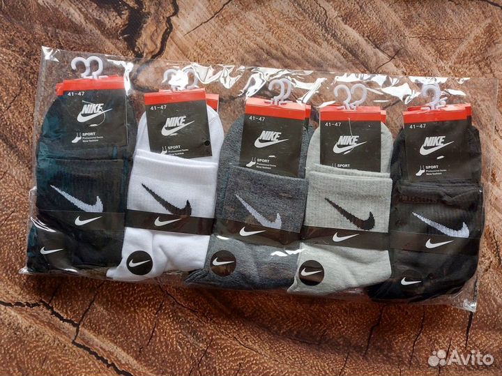 Носки Nike