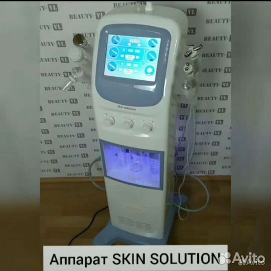 Косметологический аппарат для лица