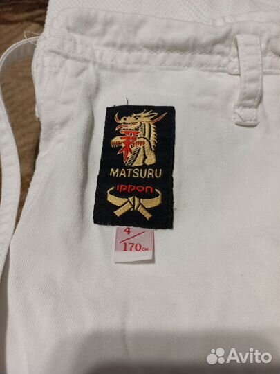 Кимоно для дзюдо