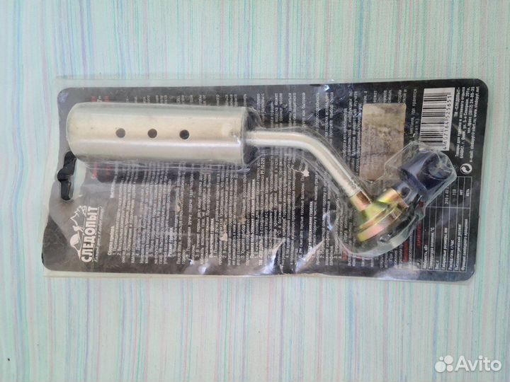 Горелка газовая