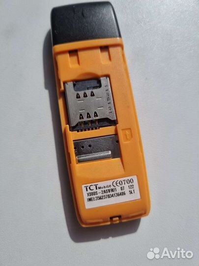 Usb модем