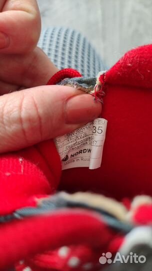 Лыжные ботинки nordway