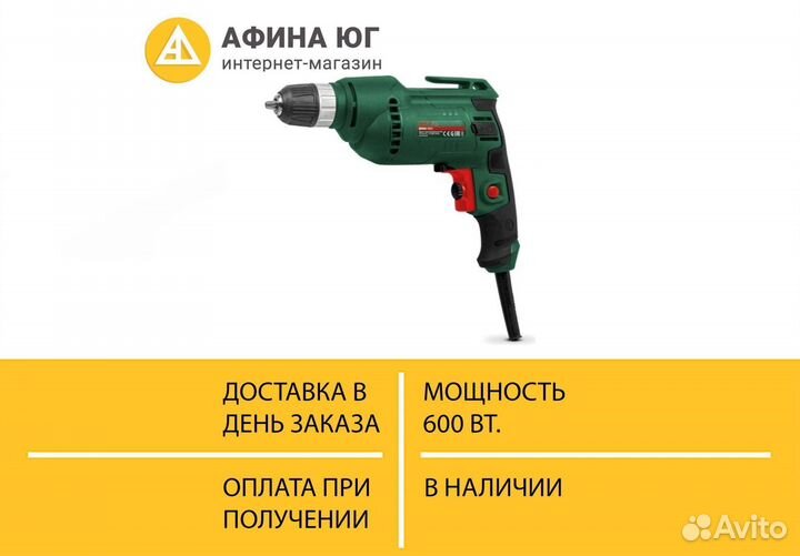 Дрель DWT BM06-10 C