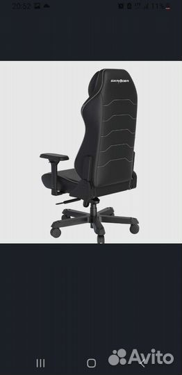 Игровое кресло dxracer
