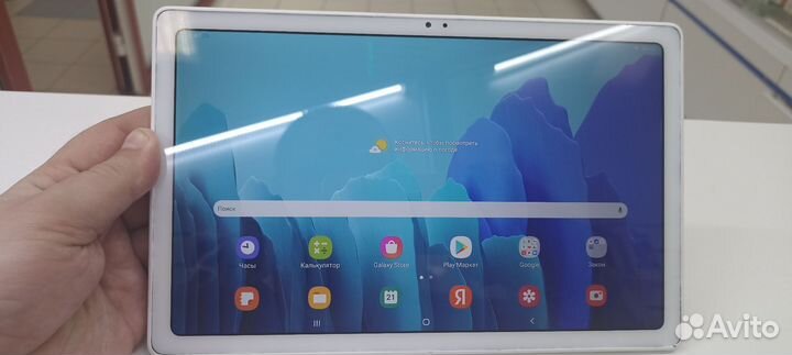 Витринный Планшет Samsung Galaxy Tab A7 (SM-T500N)