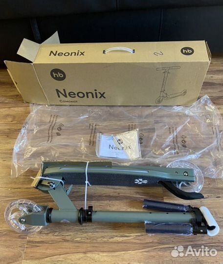 Самокат детский двухколесный новый