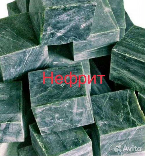 Камни для бани