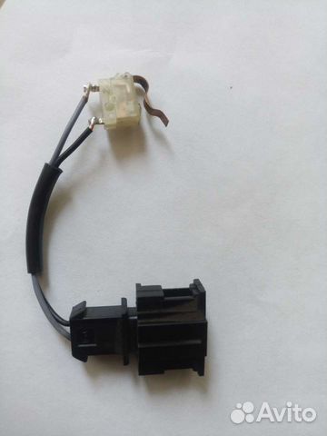 Концевик багажника