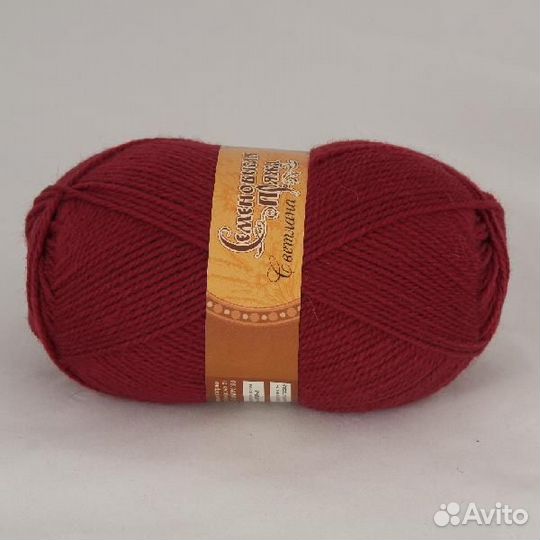 Пряжа Svetlana W (светланачш) георгин