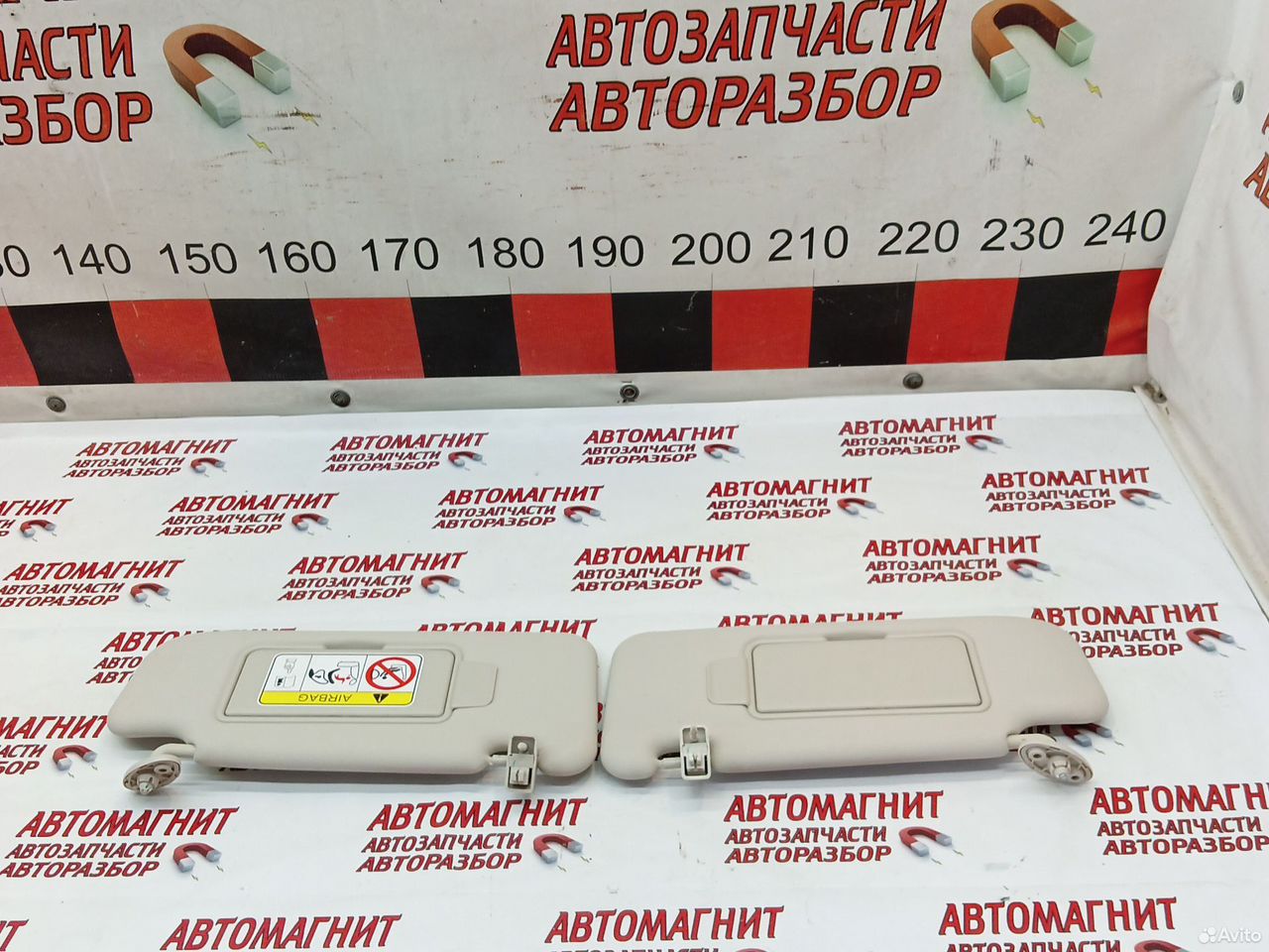 Козырек солнцезащитный Омода S5 Omoda S5