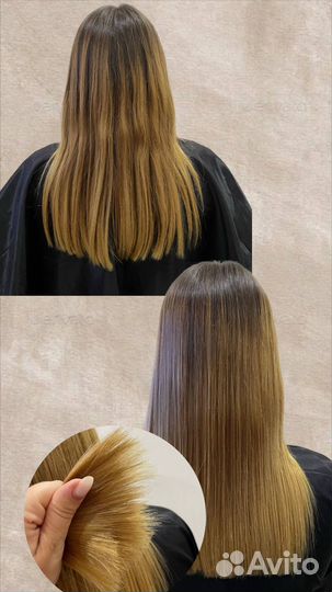 Полировка волос