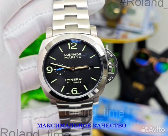 Часы Panerai премиум