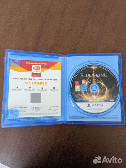 Elden Ring PS5