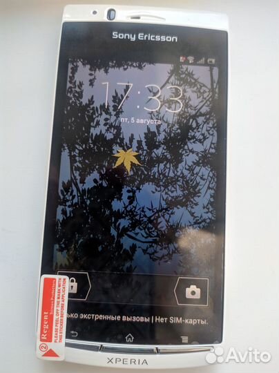 Смартфон Сони Эриксон