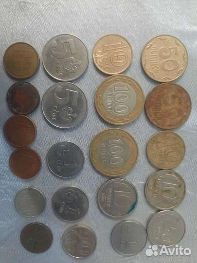 Колекционные монеты