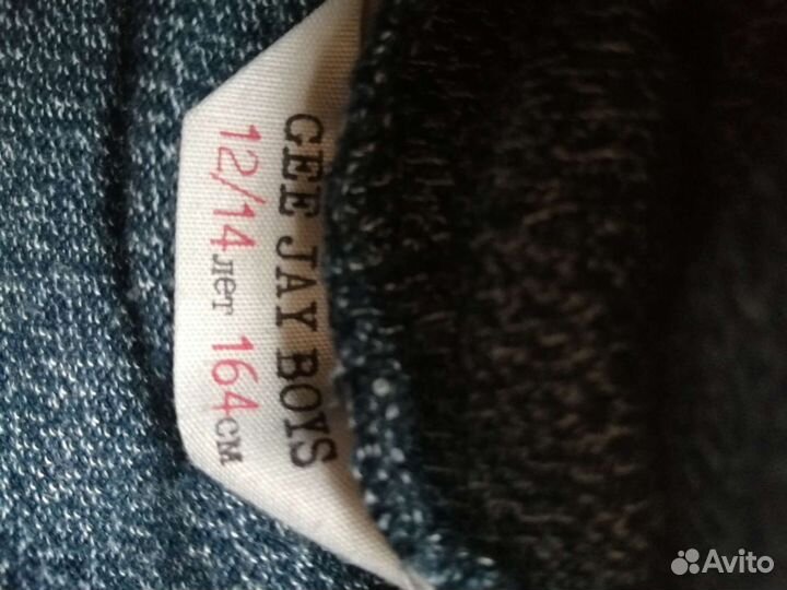 Водолазка на мальчика