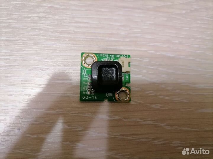 Джойстик включения 715G6316-K01-000-004I