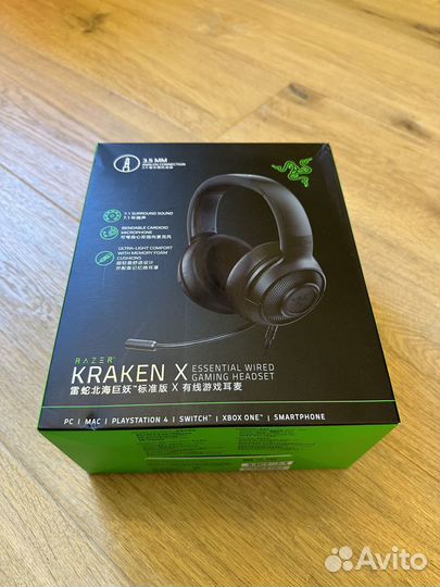 Игровая гарнитура Razer Kraken X Lite