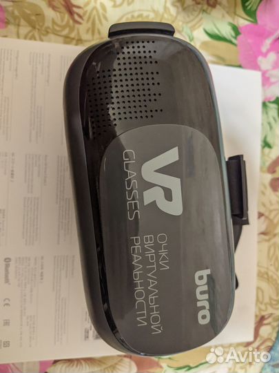 Очки виртуальной реальности Buro VR-368