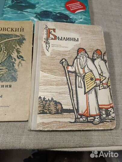 Детские книги СССР одним лотом
