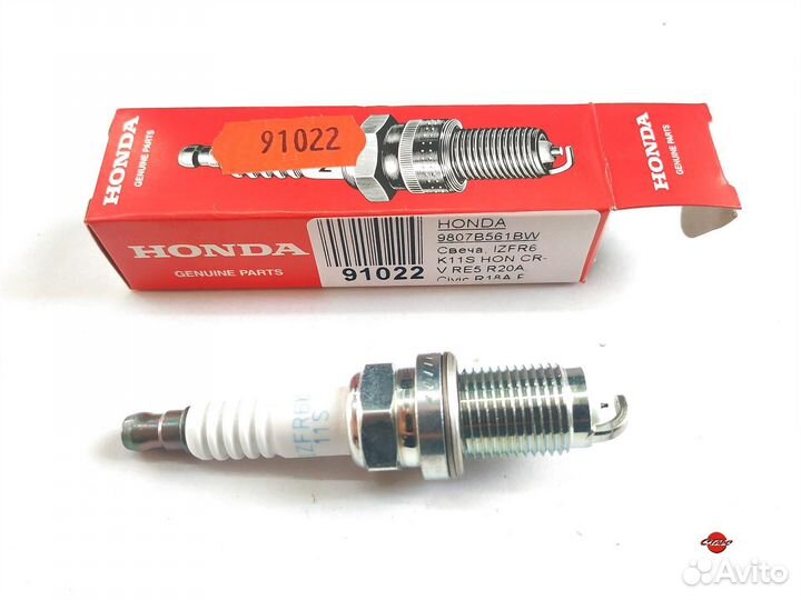 Свечи зажигания Honda, 9807B-561BW