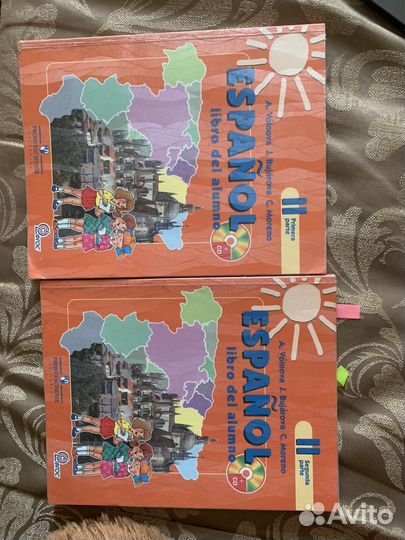 Учебники по английскому, испанскому, немецкому