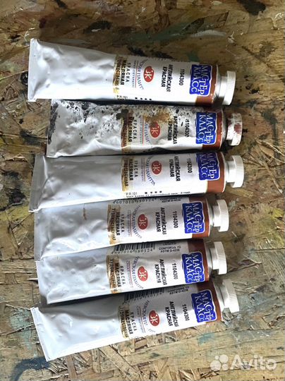 Масляная краска художественная