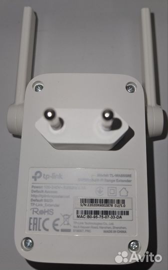 Wifi репитер,усилитель сигнала tp link