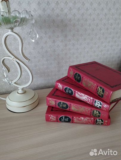 Майн Рид собрание сочинений 4 книги