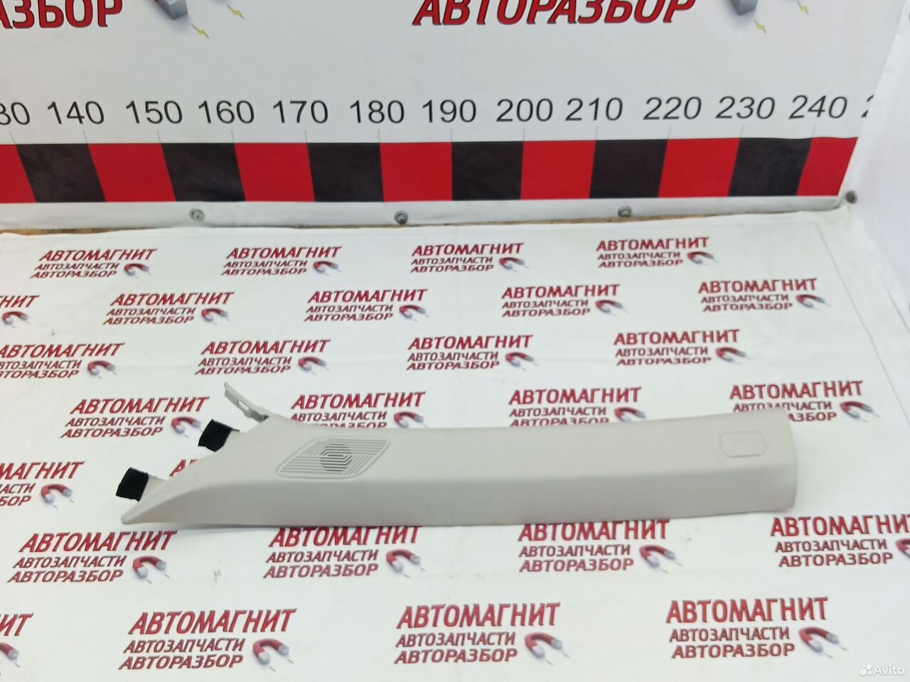 Обшивка стойки лобового стекла левая Bestune B70