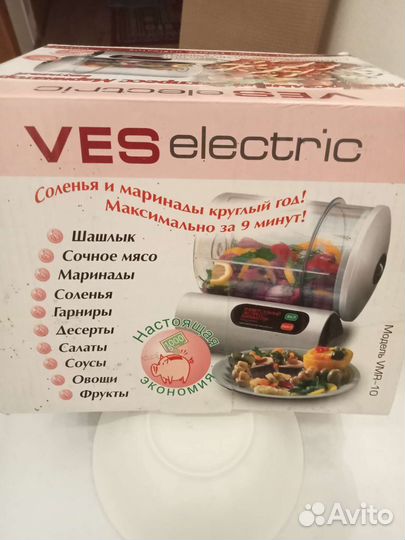 Вакуумный маринатор