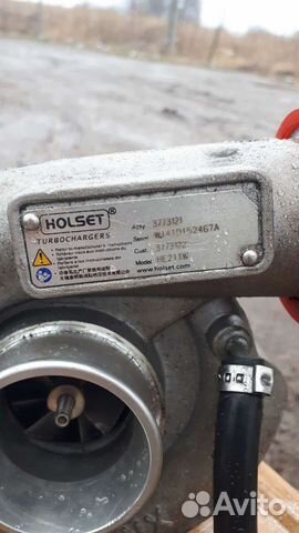 Турбина Holset HE200WG, HE211W