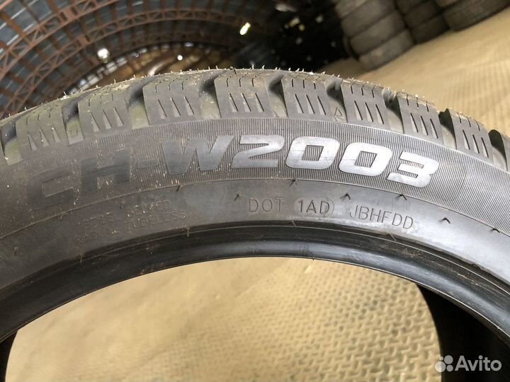 Cachland CH-W2003 235/45 R18 98H