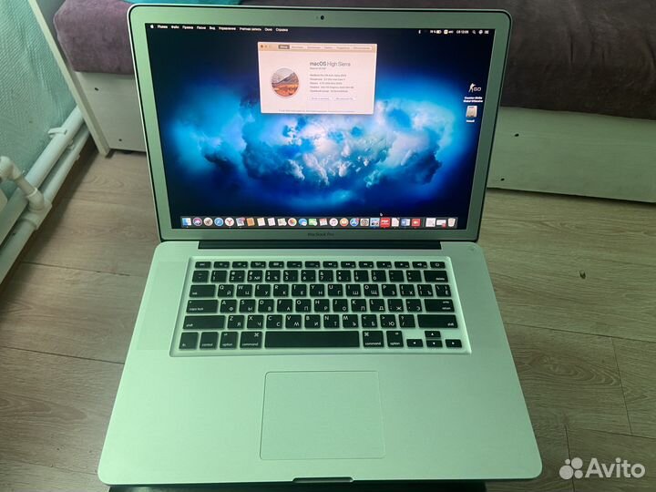 Macbook pro 15 2011 i7