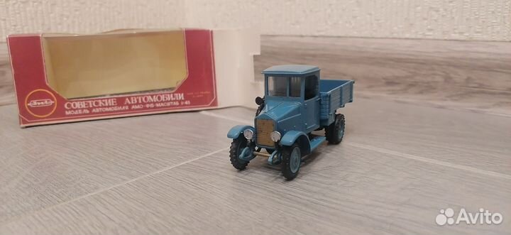 Модель Амо ф 15