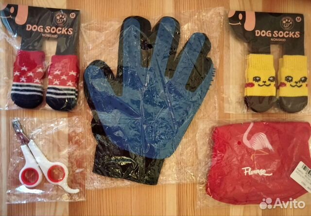 Аксессуары для питомцев новые