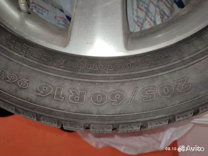 Nokian Tyres Hakkapeliitta 7 205/60 R16