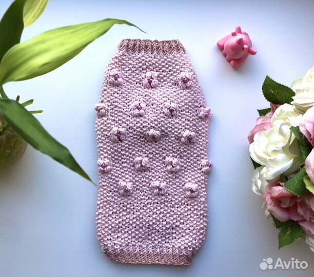 Кофта для собак