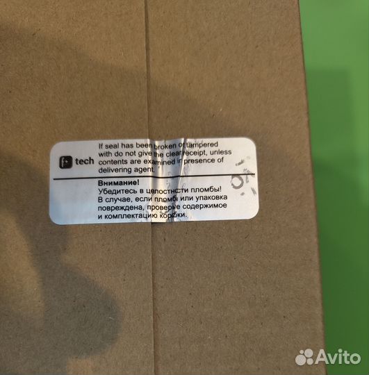 Ноутбук новый f+ i5-1235u