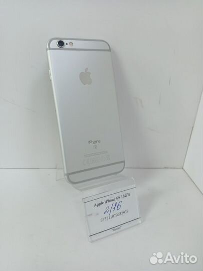 iPhone 6S, 16 ГБ