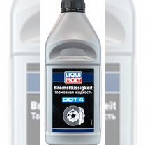 Тормозная жидкость DOT 4 1л 21157 liqui moly