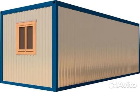 Аренда строительной бытовки (вагончик)